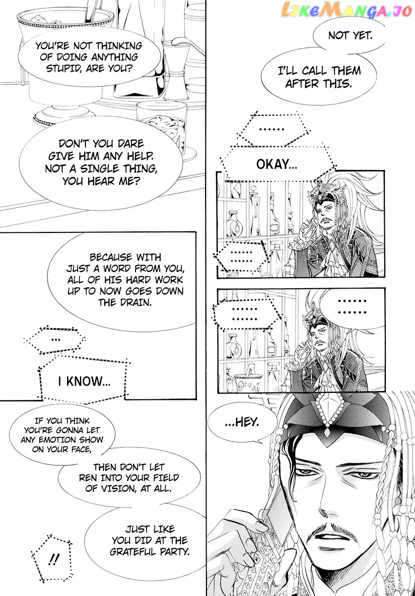 Read Skip Beat En Manga Online