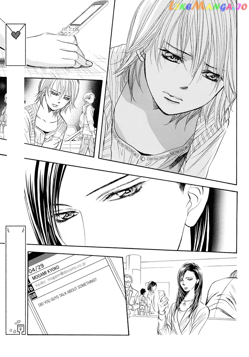 Read Skip Beat En Manga Online