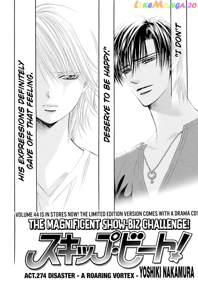 Read Skip Beat En Manga Online