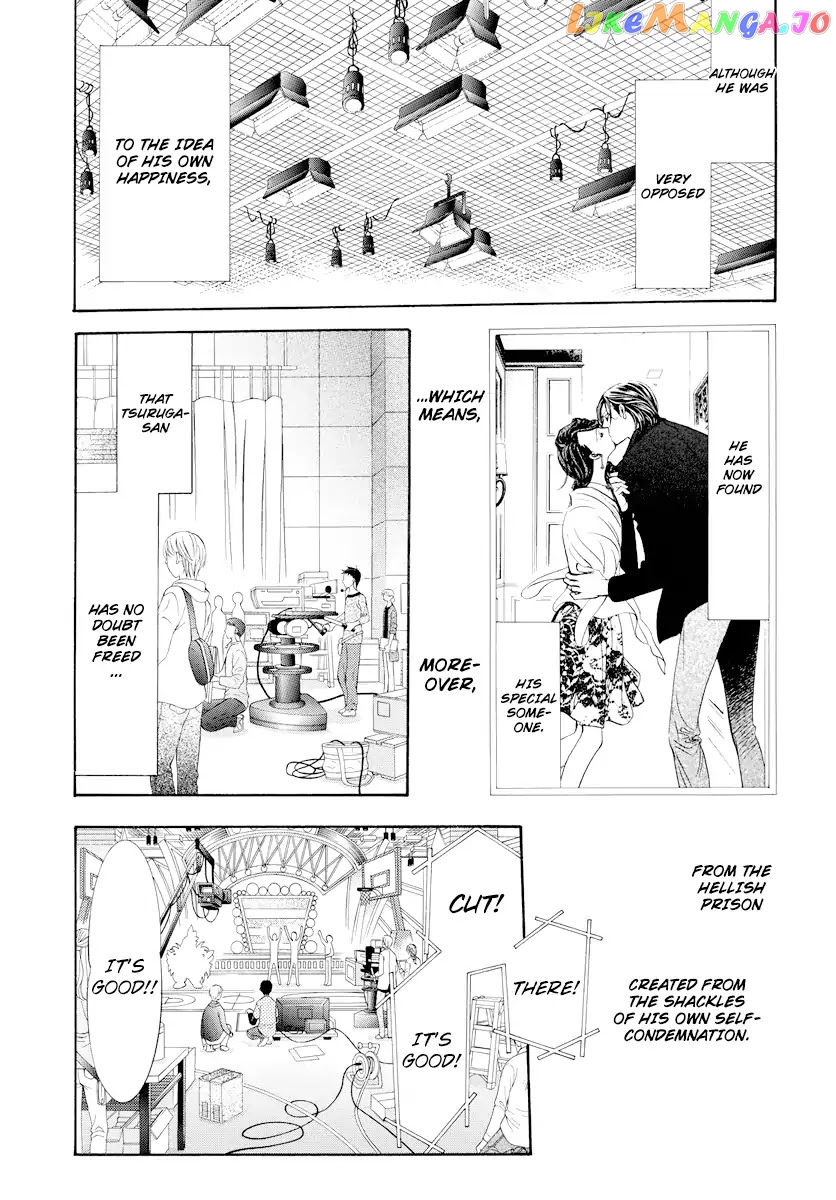 Read Skip Beat En Manga Online