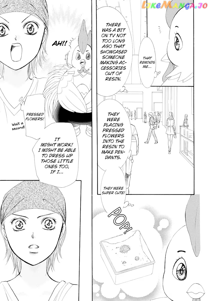 Read Skip Beat En Manga Online