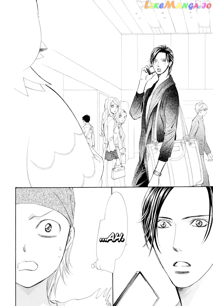 Read Skip Beat En Manga Online