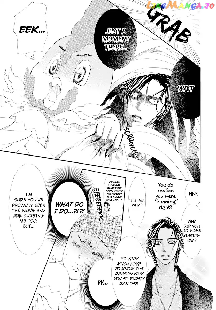 Read Skip Beat En Manga Online