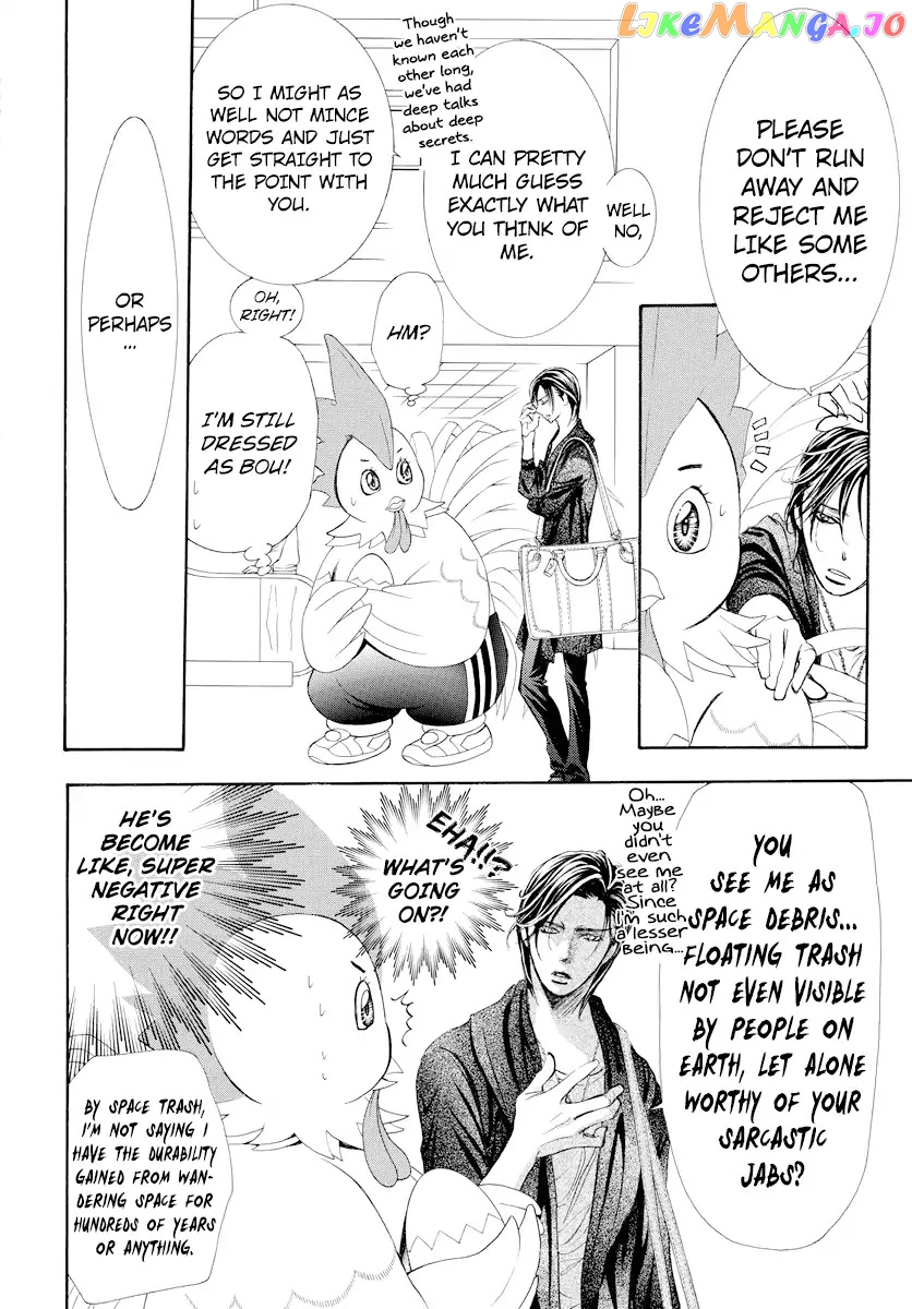 Read Skip Beat En Manga Online
