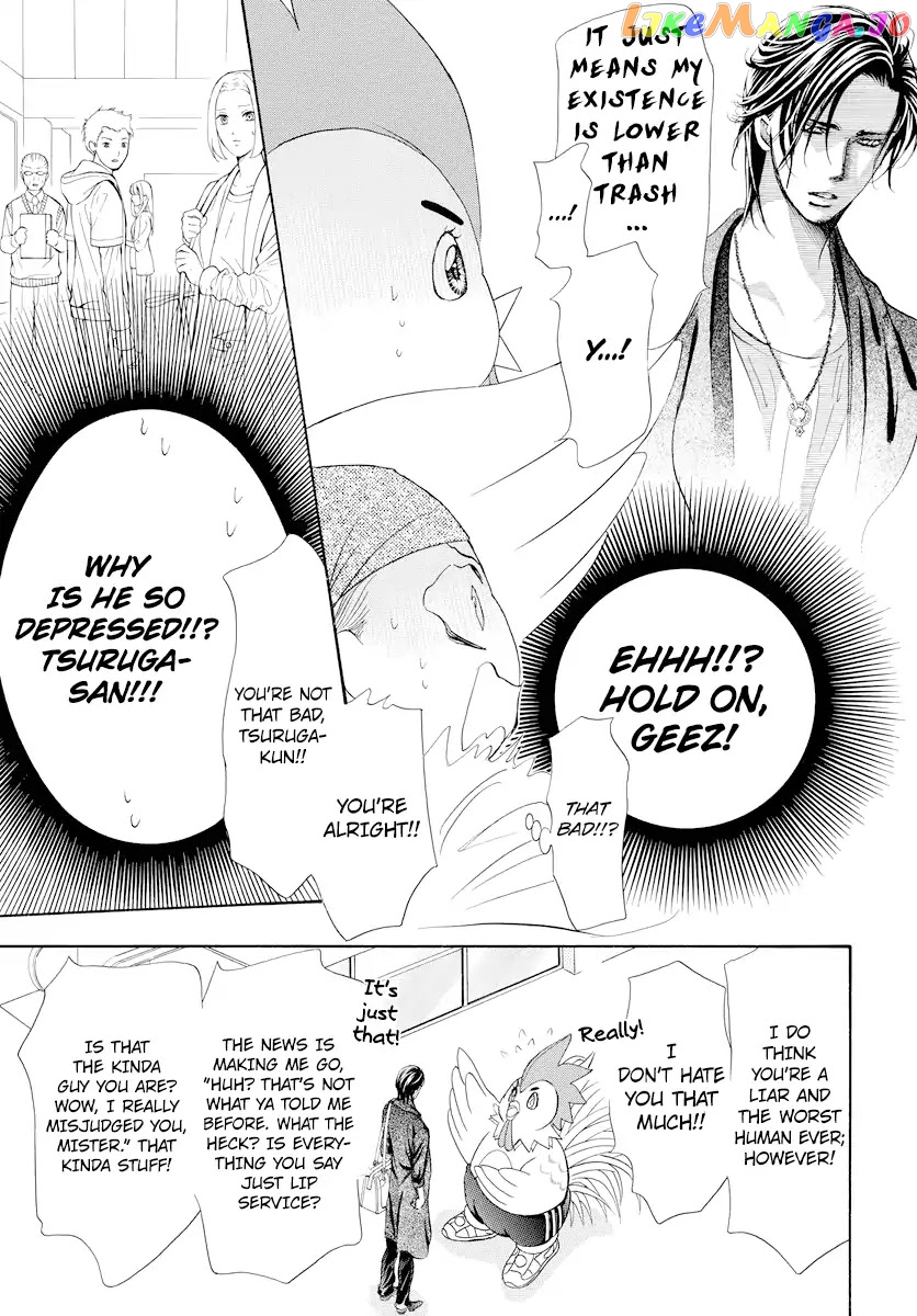 Read Skip Beat En Manga Online