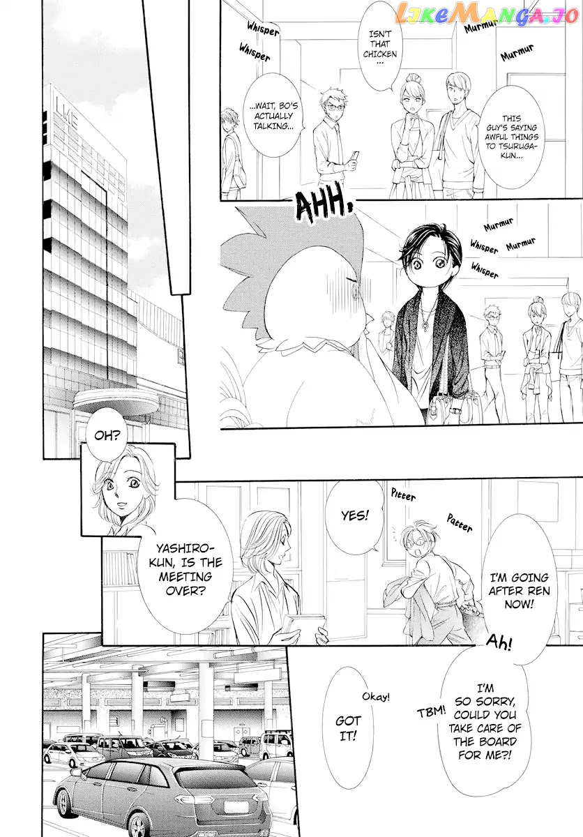Read Skip Beat En Manga Online