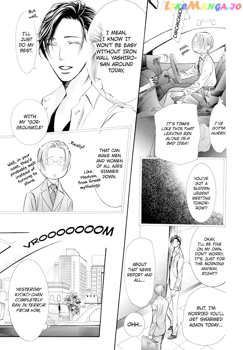 Read Skip Beat En Manga Online