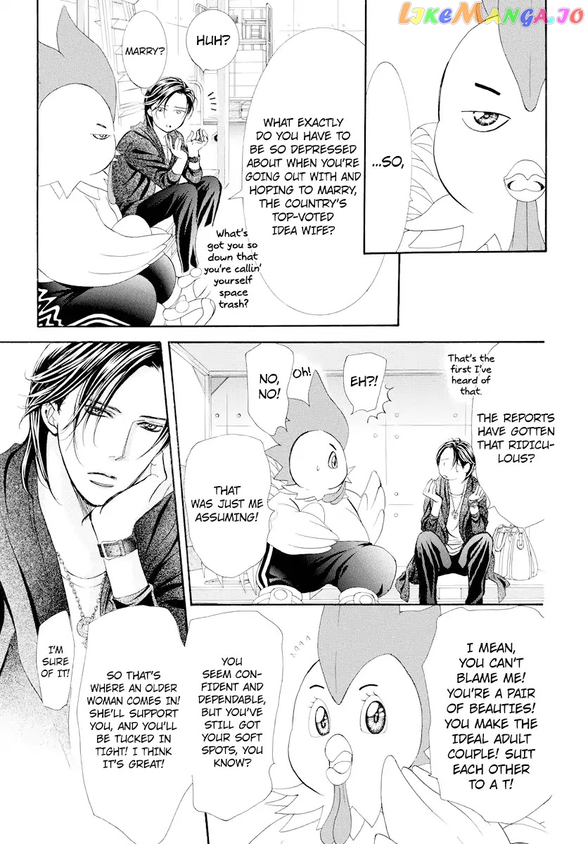 Read Skip Beat En Manga Online