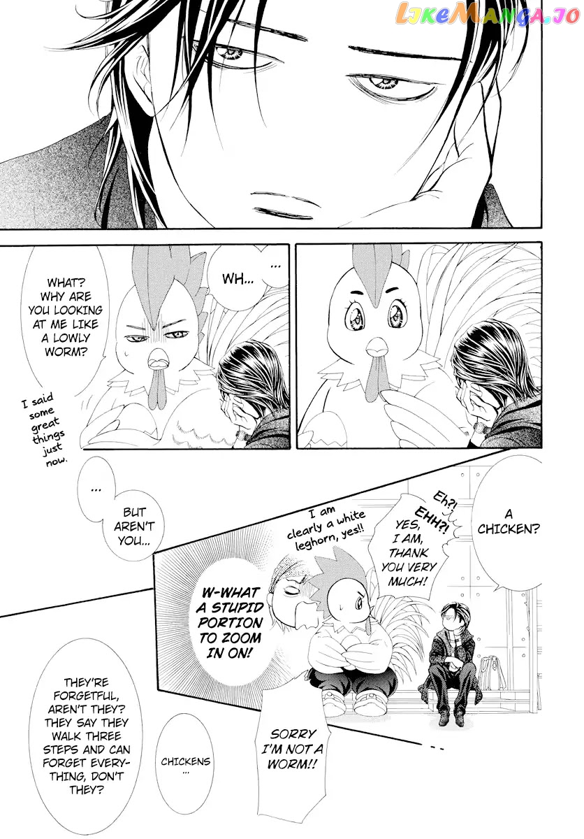 Read Skip Beat En Manga Online