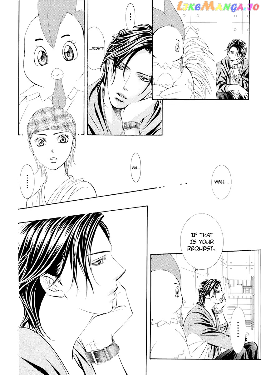 Read Skip Beat En Manga Online
