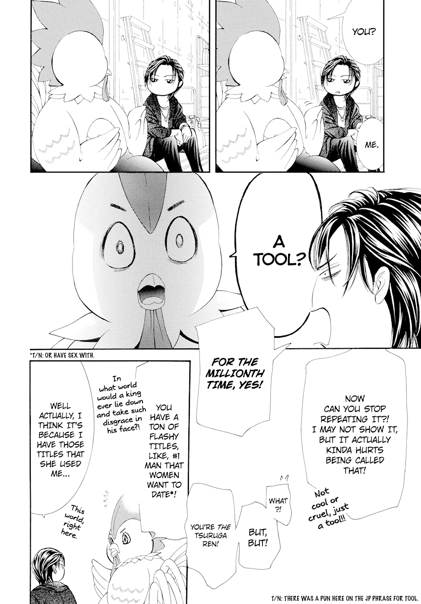 Read Skip Beat En Manga Online
