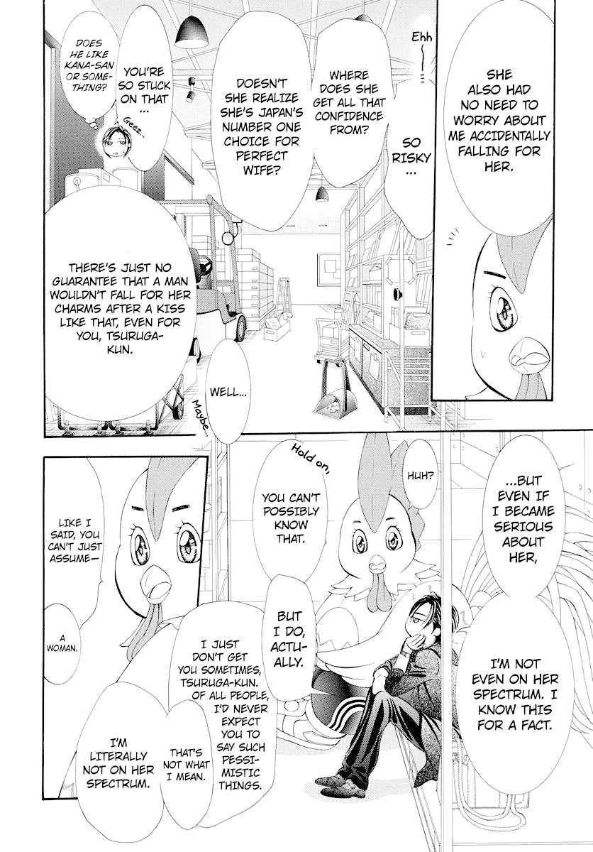 Read Skip Beat En Manga Online