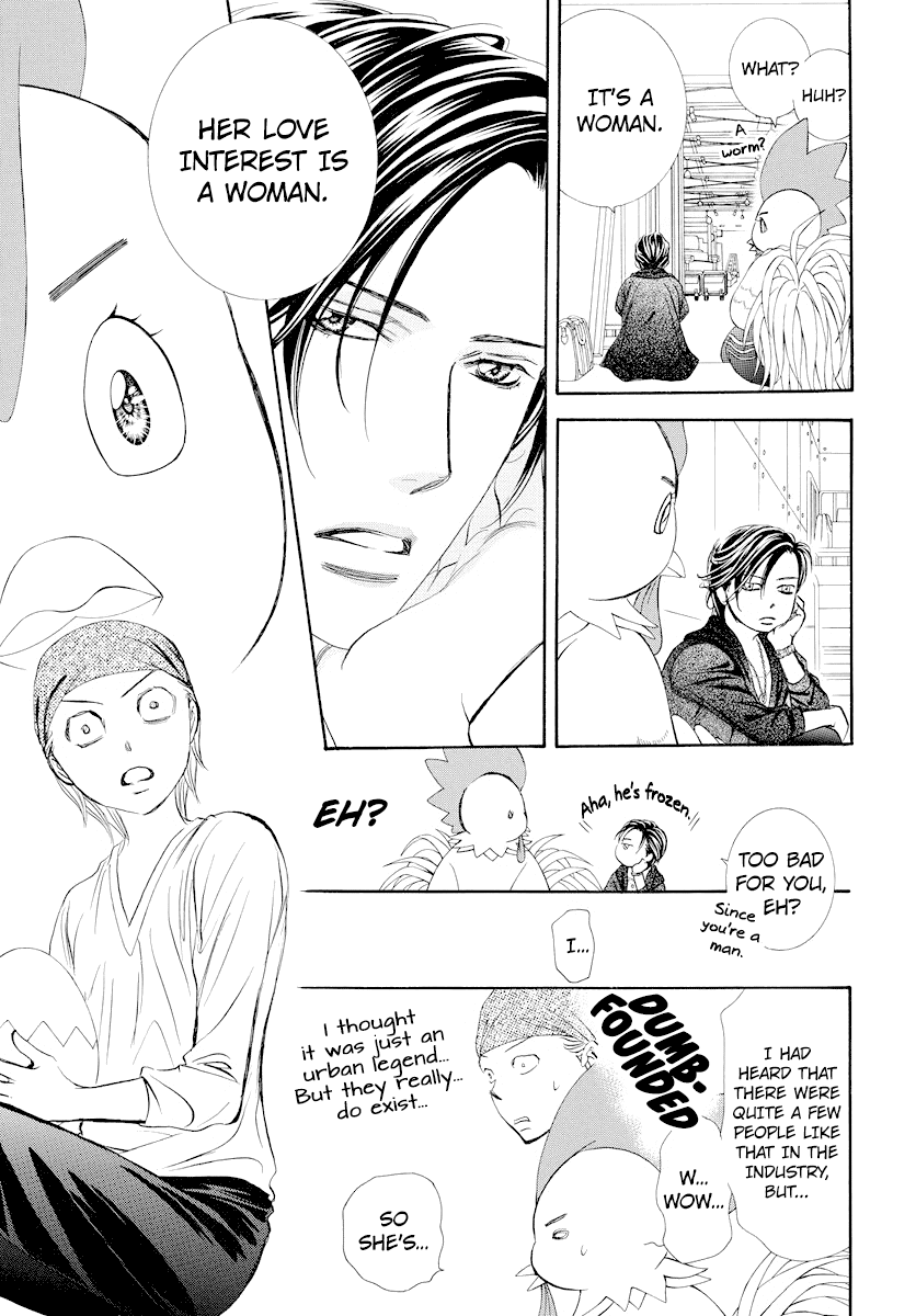 Read Skip Beat En Manga Online