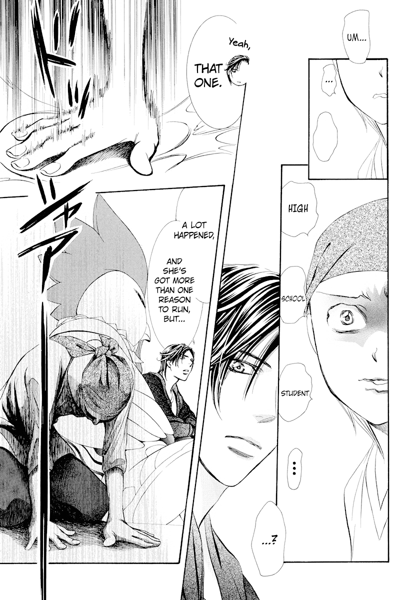Read Skip Beat En Manga Online