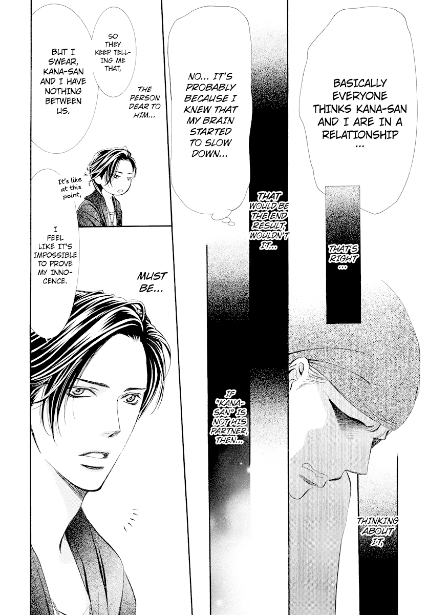 Read Skip Beat En Manga Online