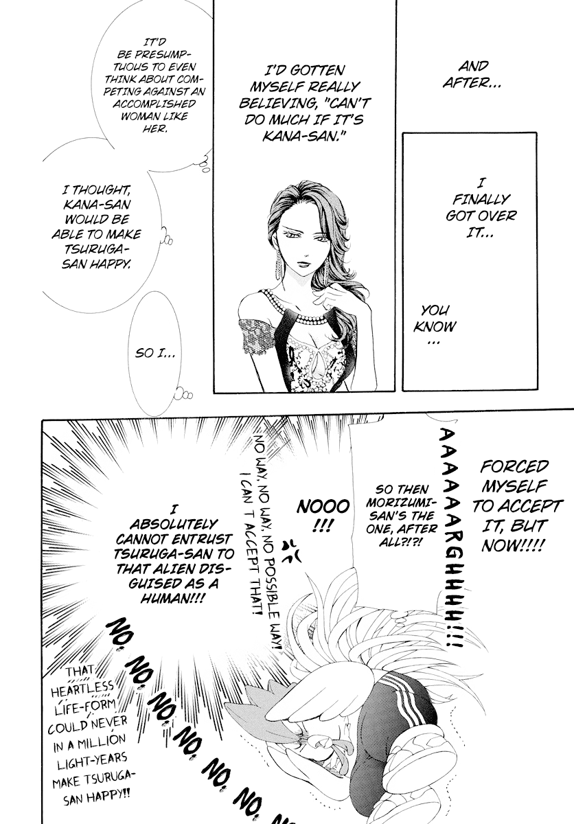 Read Skip Beat En Manga Online