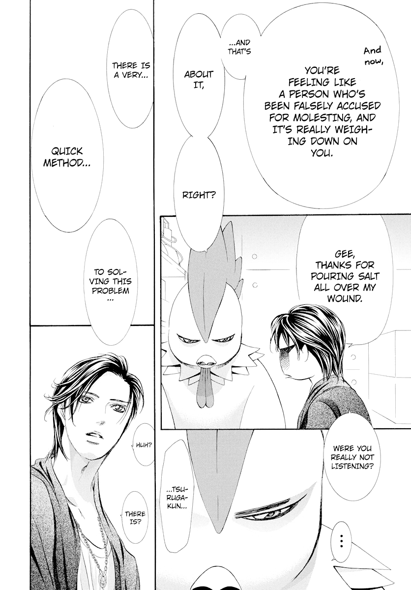 Read Skip Beat En Manga Online
