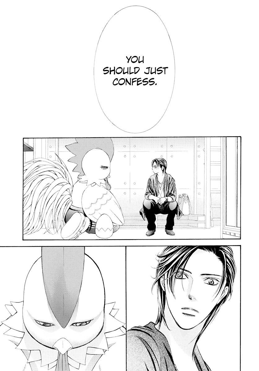 Read Skip Beat En Manga Online