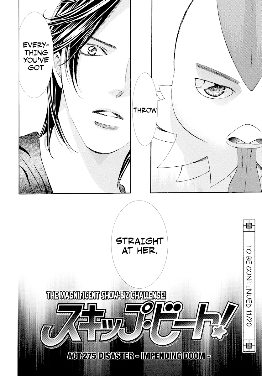 Read Skip Beat En Manga Online