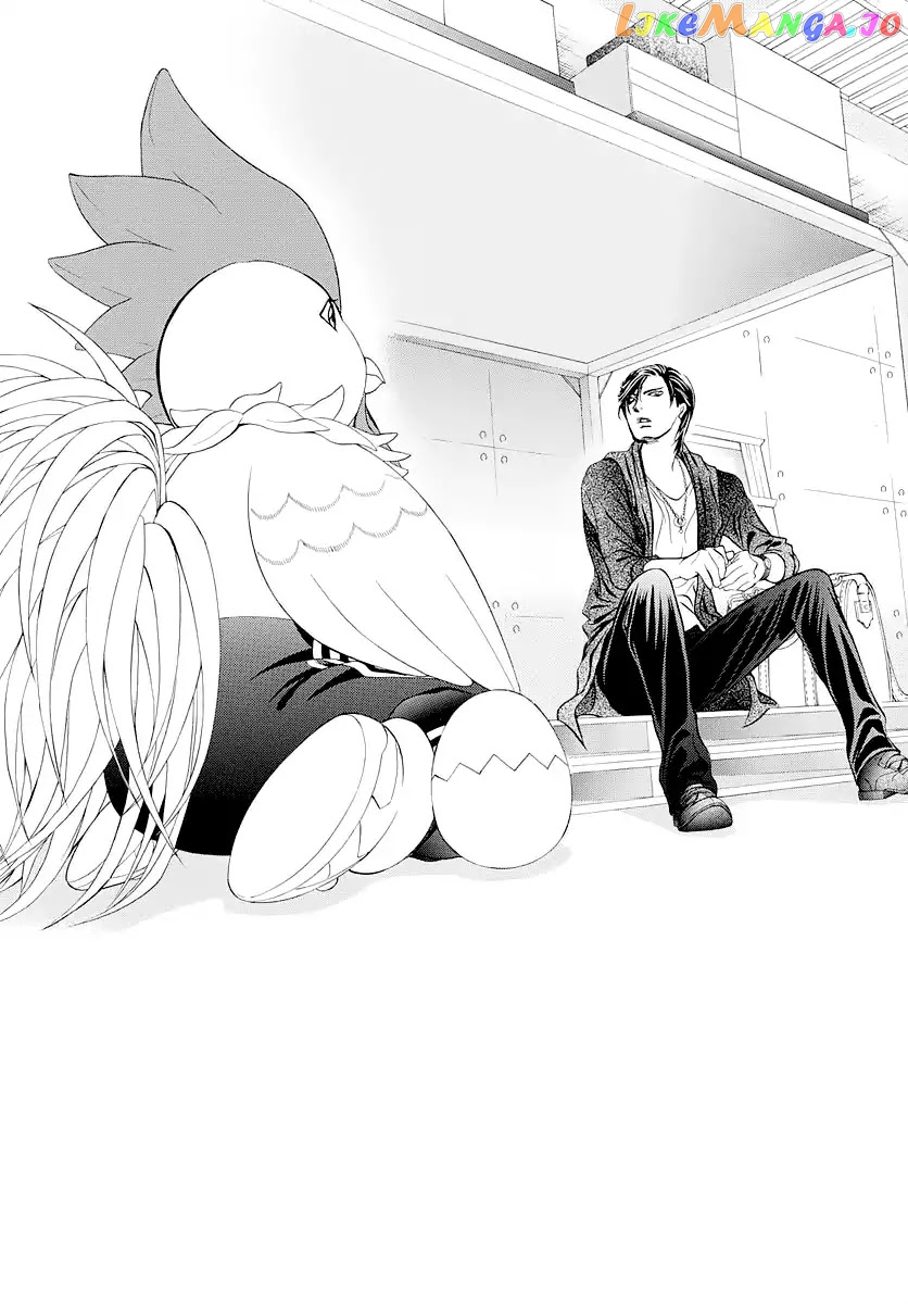 Read Skip Beat En Manga Online