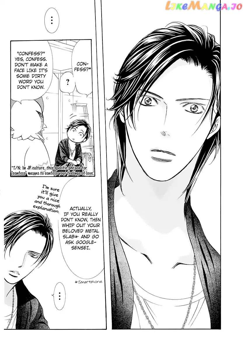 Read Skip Beat En Manga Online
