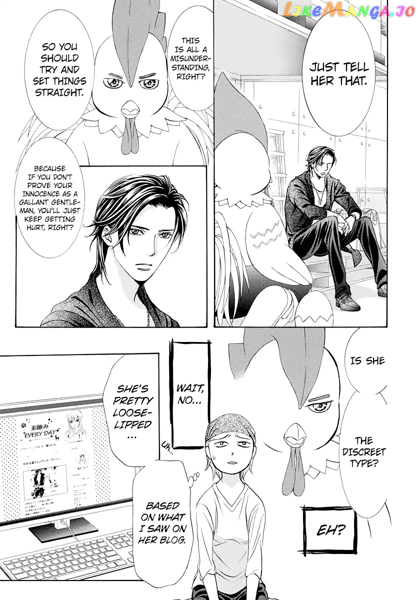 Read Skip Beat En Manga Online