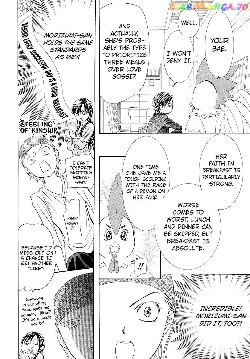 Read Skip Beat En Manga Online