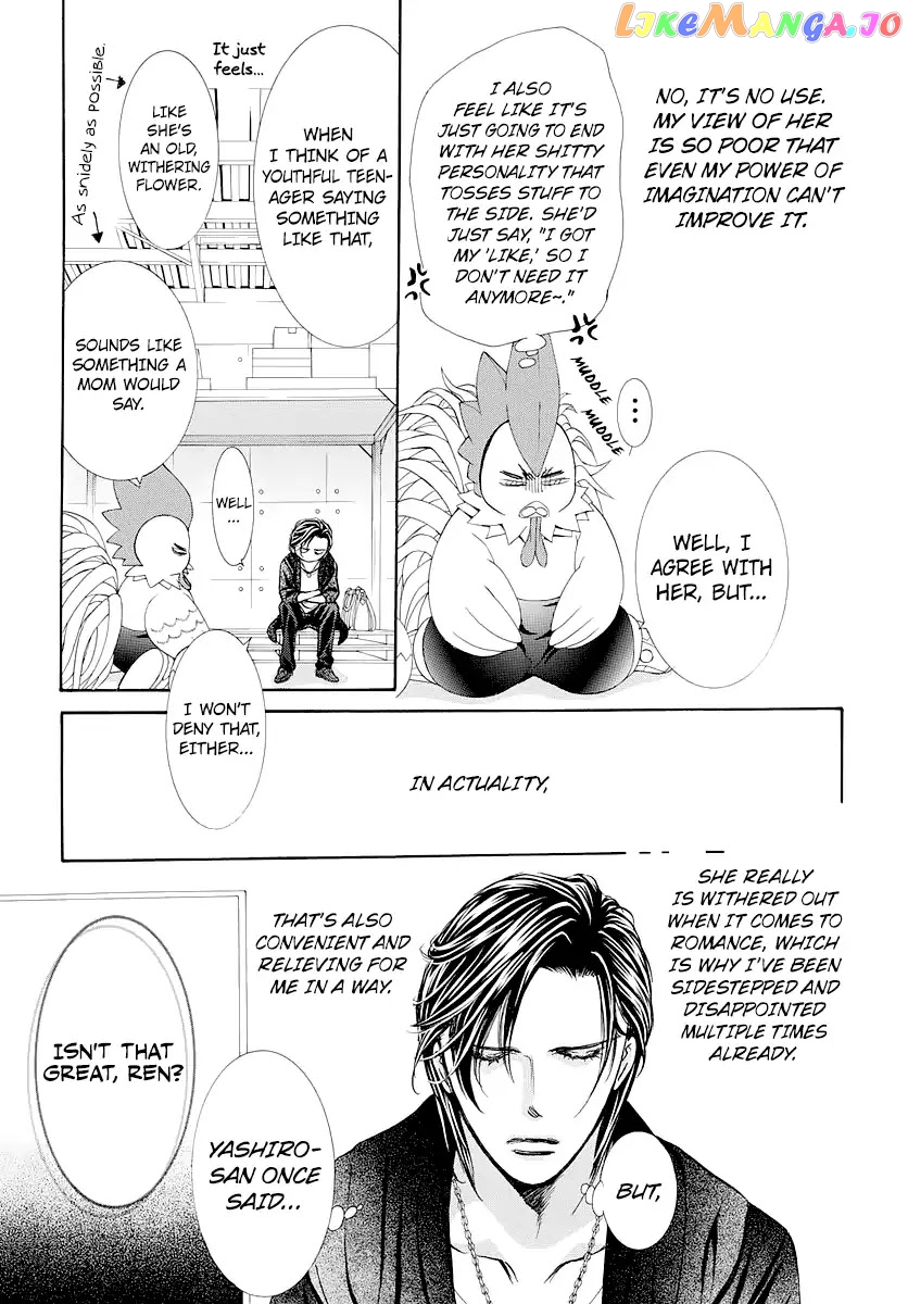 Read Skip Beat En Manga Online