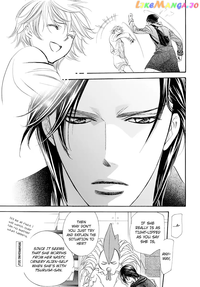 Read Skip Beat En Manga Online