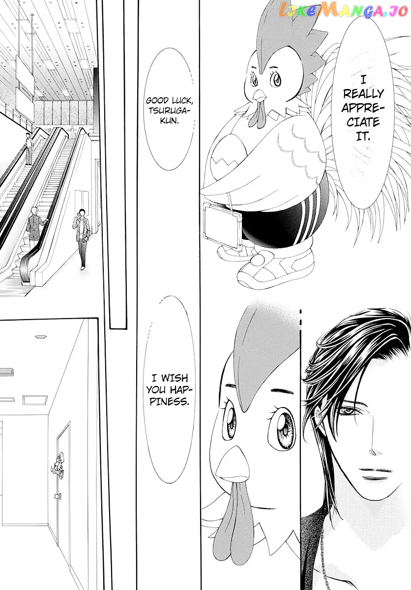 Read Skip Beat En Manga Online