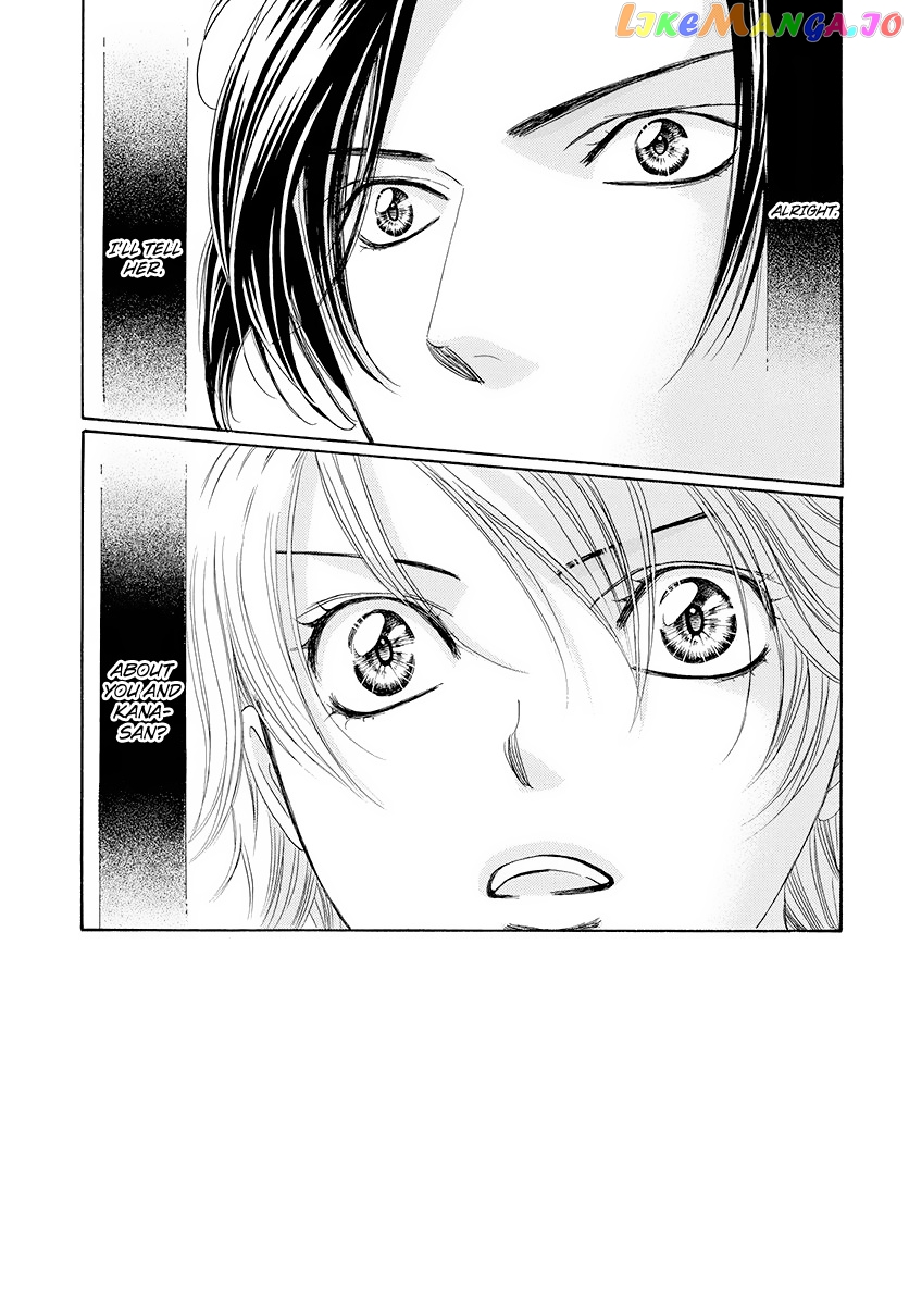 Read Skip Beat En Manga Online