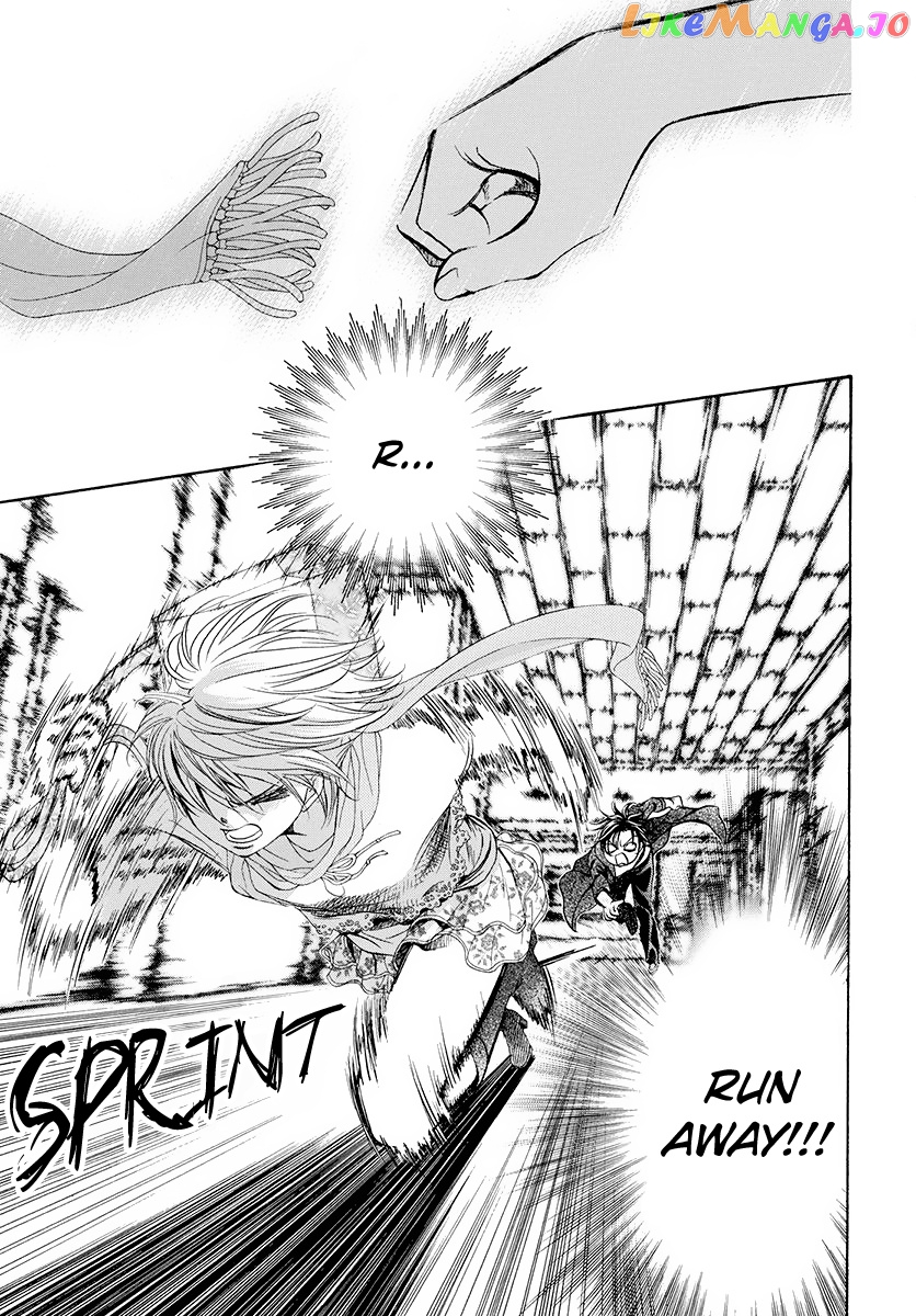 Read Skip Beat En Manga Online