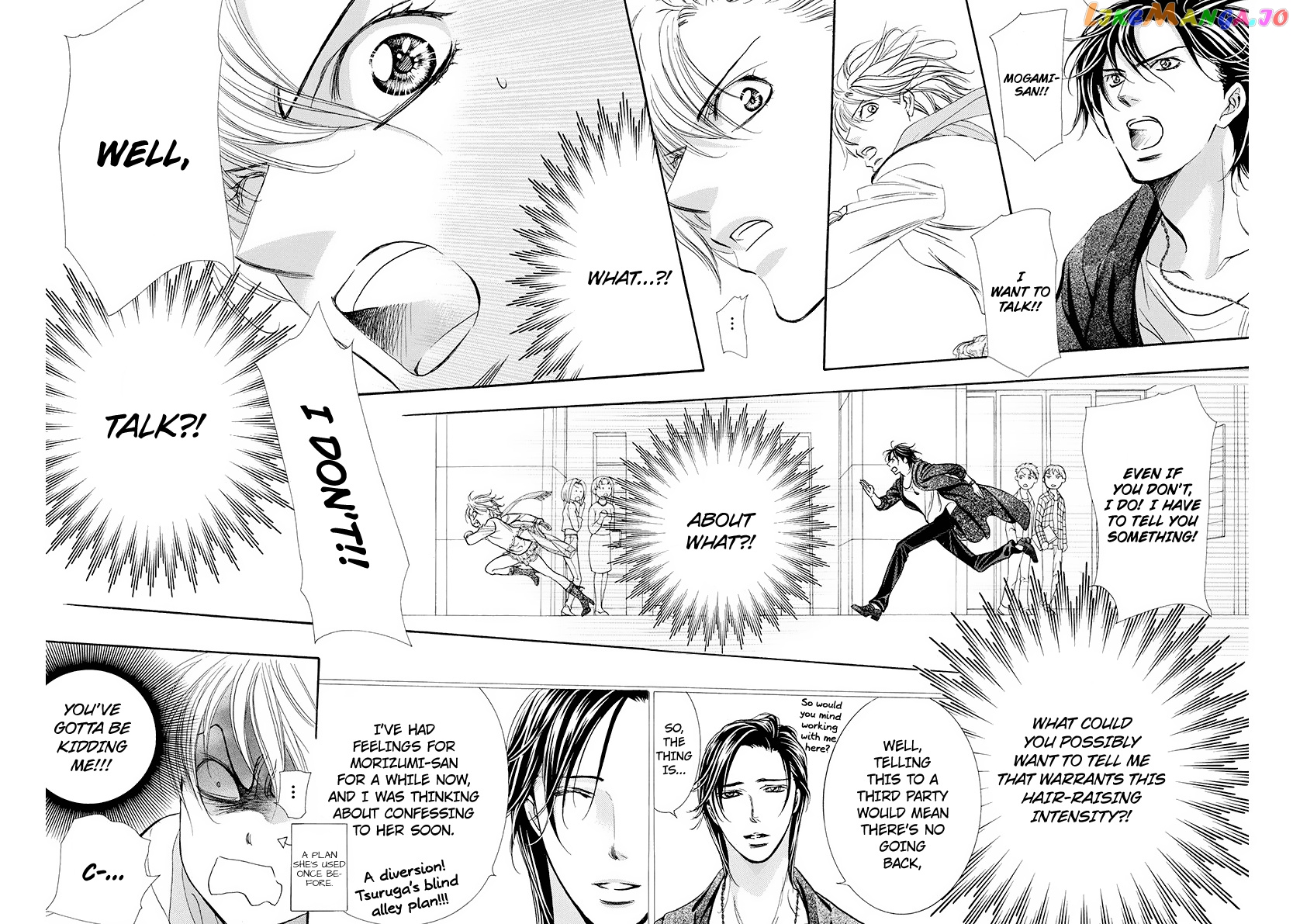 Read Skip Beat En Manga Online