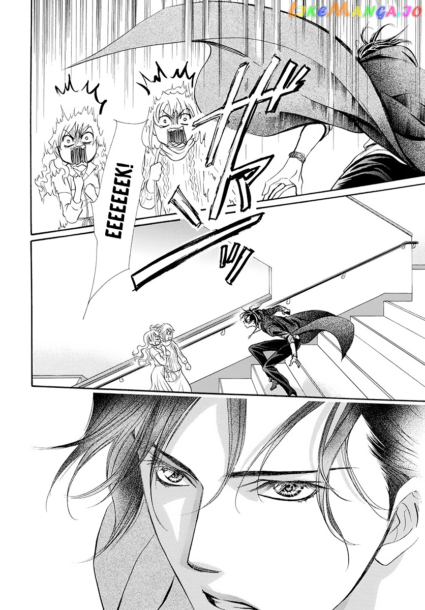 Read Skip Beat En Manga Online