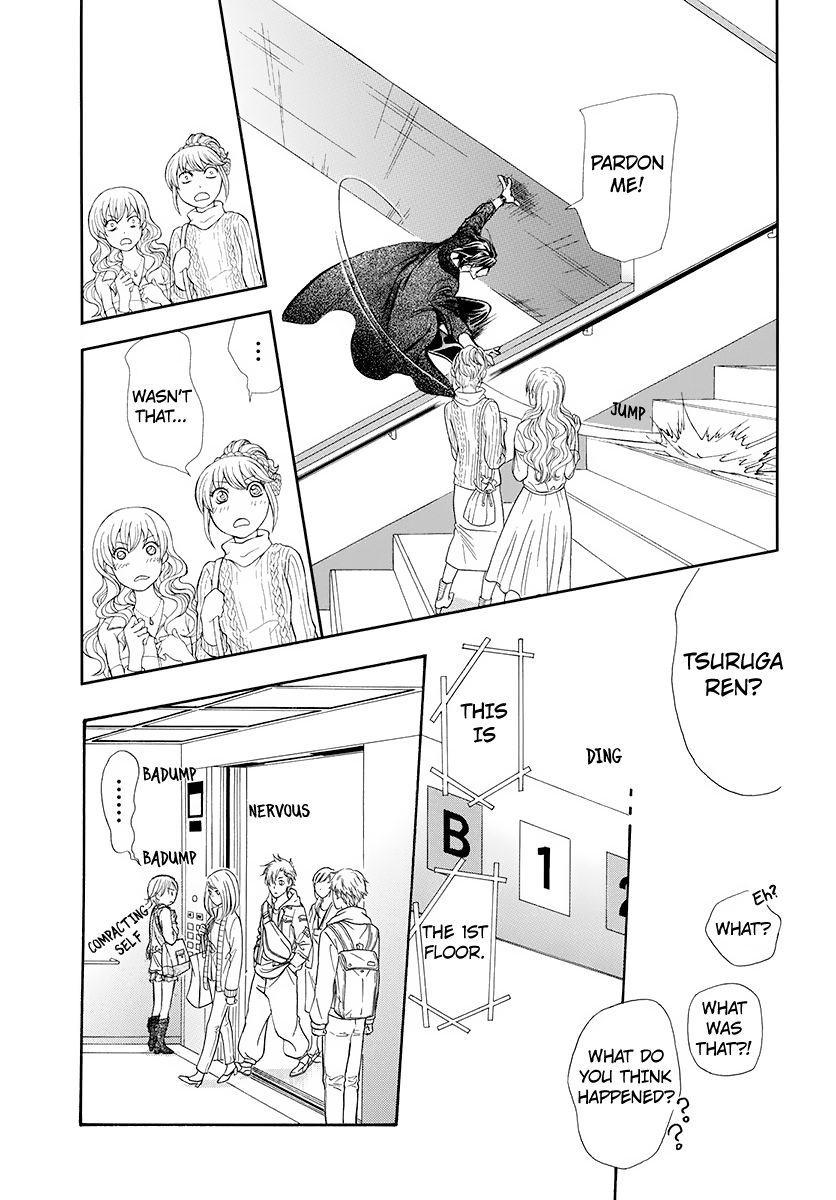 Read Skip Beat En Manga Online