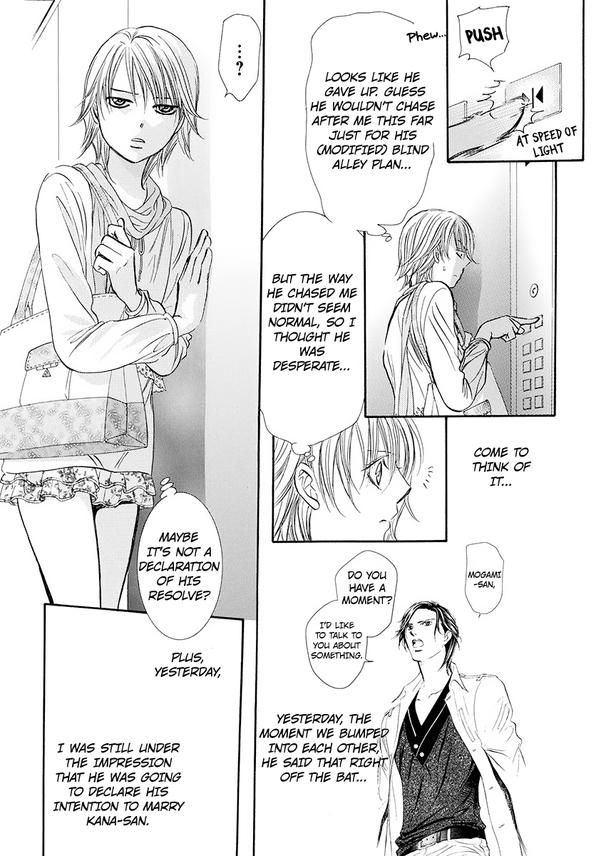 Read Skip Beat En Manga Online