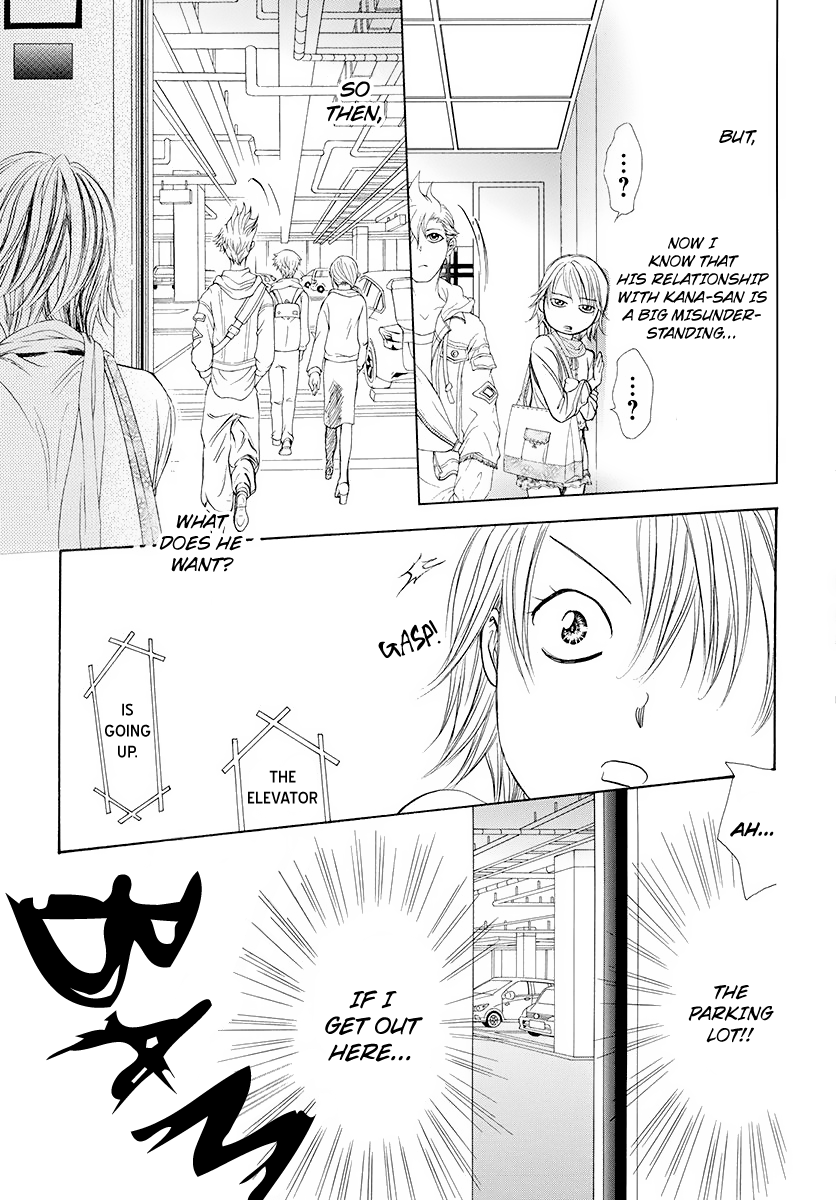 Read Skip Beat En Manga Online