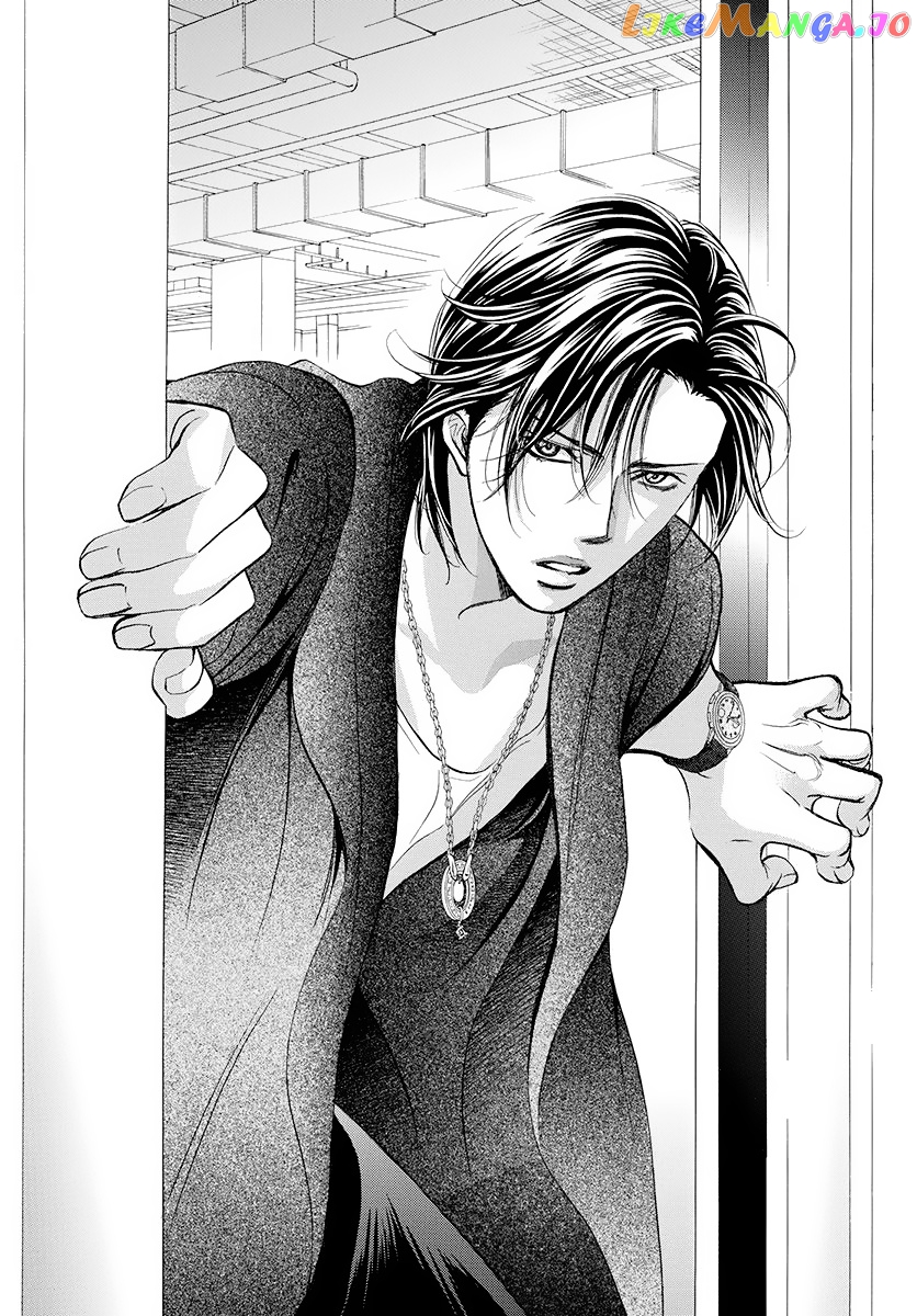 Read Skip Beat En Manga Online