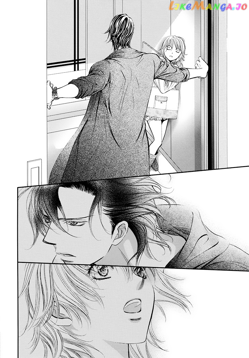 Read Skip Beat En Manga Online