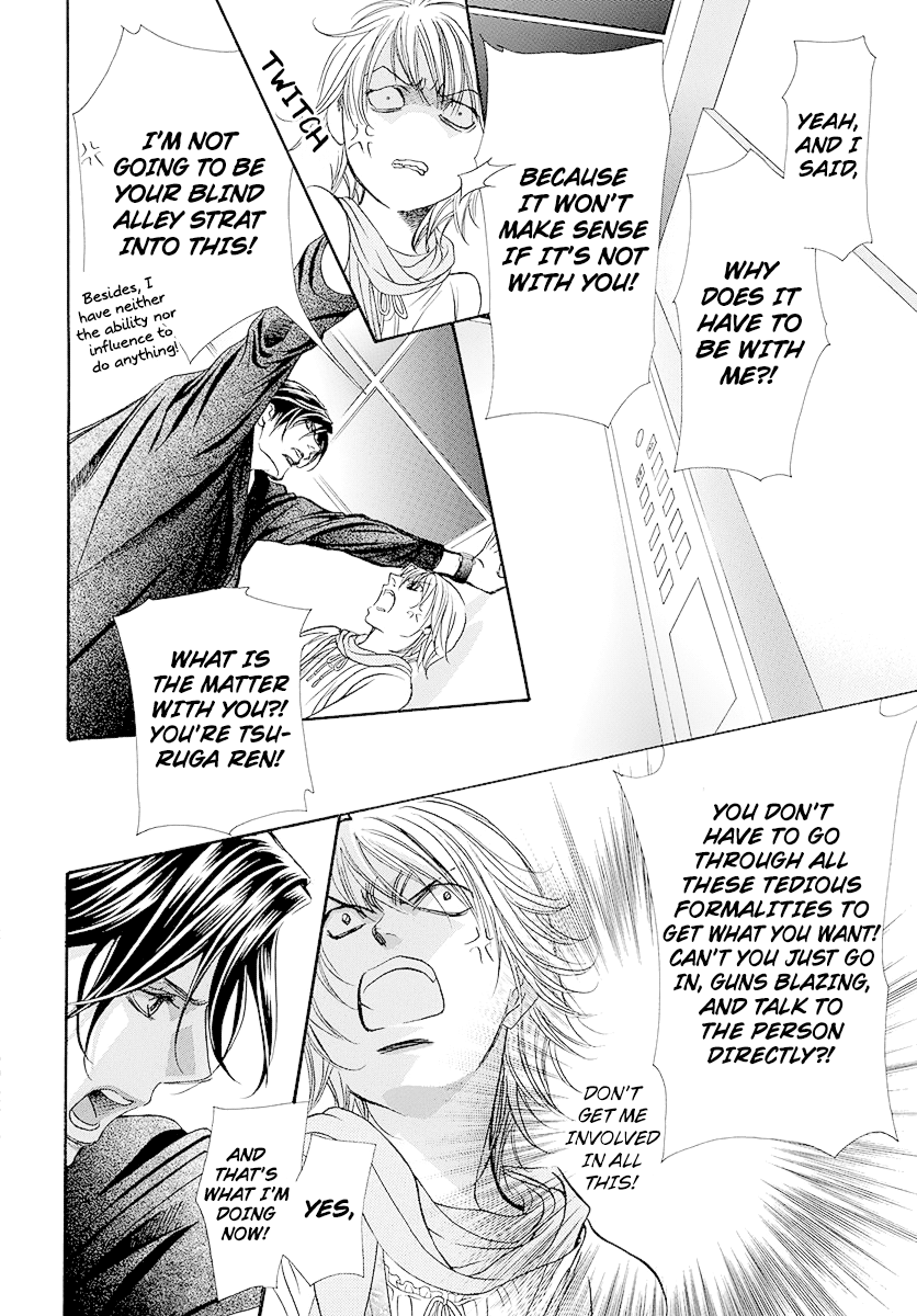 Read Skip Beat En Manga Online