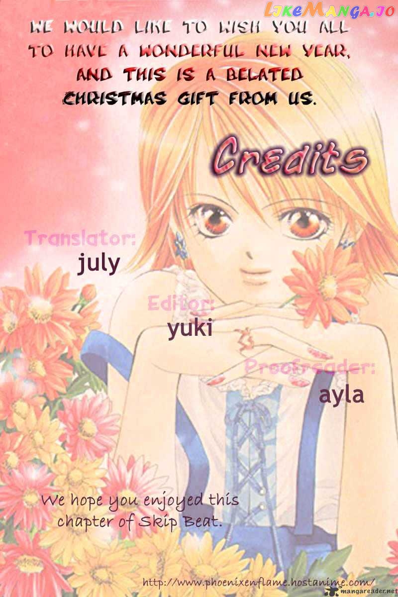 Read Skip Beat En Manga Online