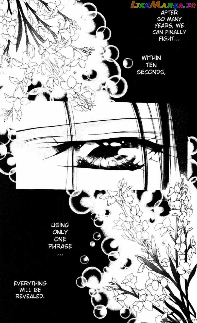 Read Skip Beat En Manga Online