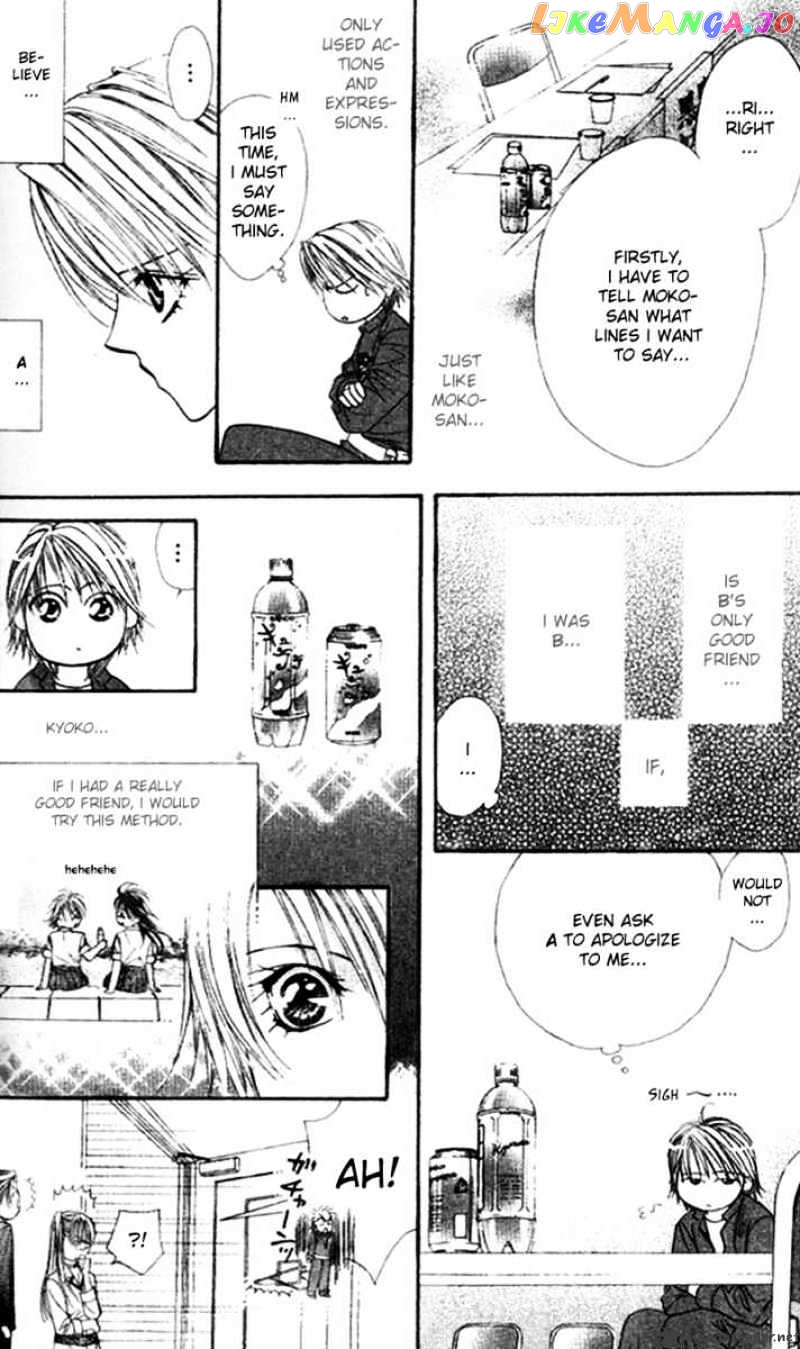 Read Skip Beat En Manga Online