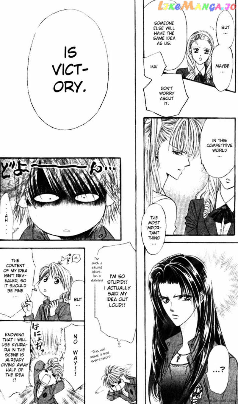 Read Skip Beat En Manga Online