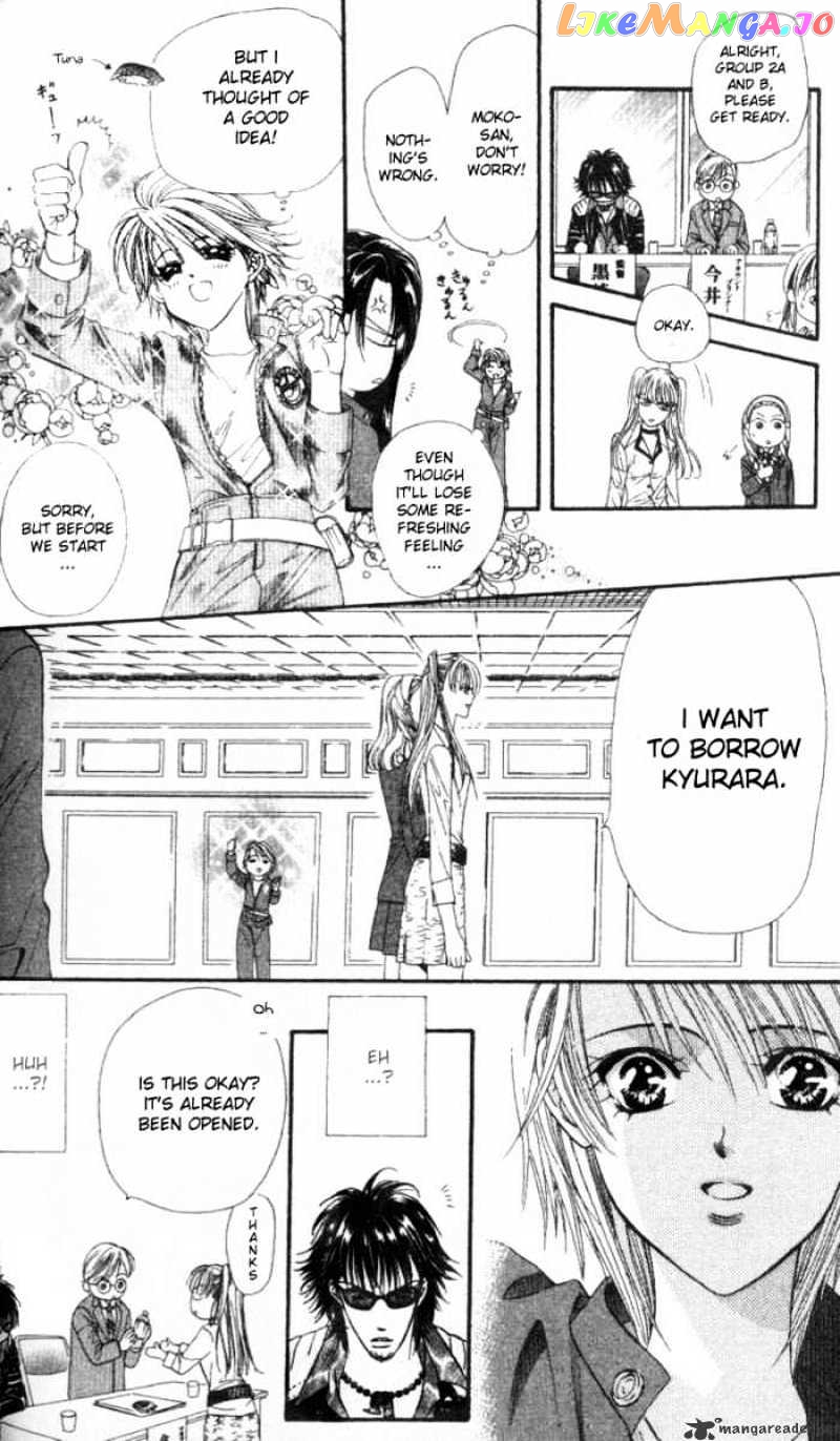 Read Skip Beat En Manga Online