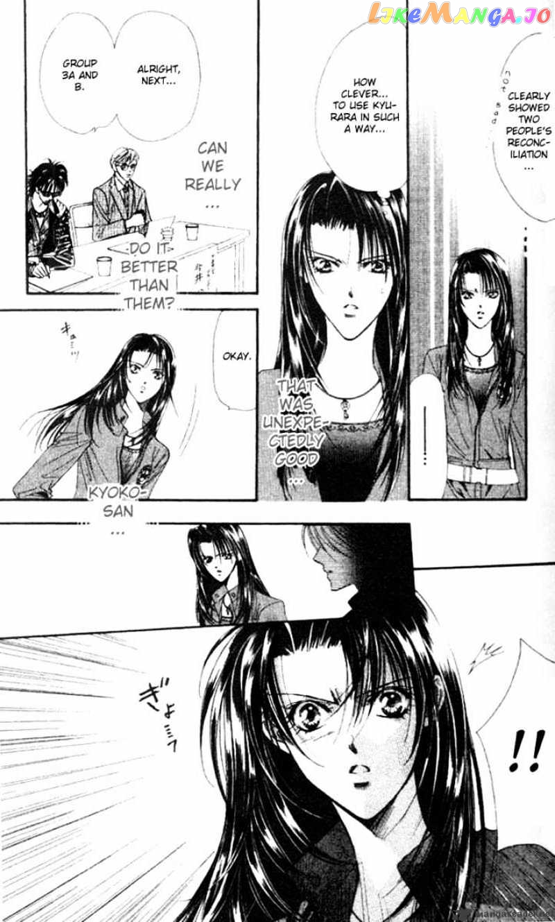 Read Skip Beat En Manga Online