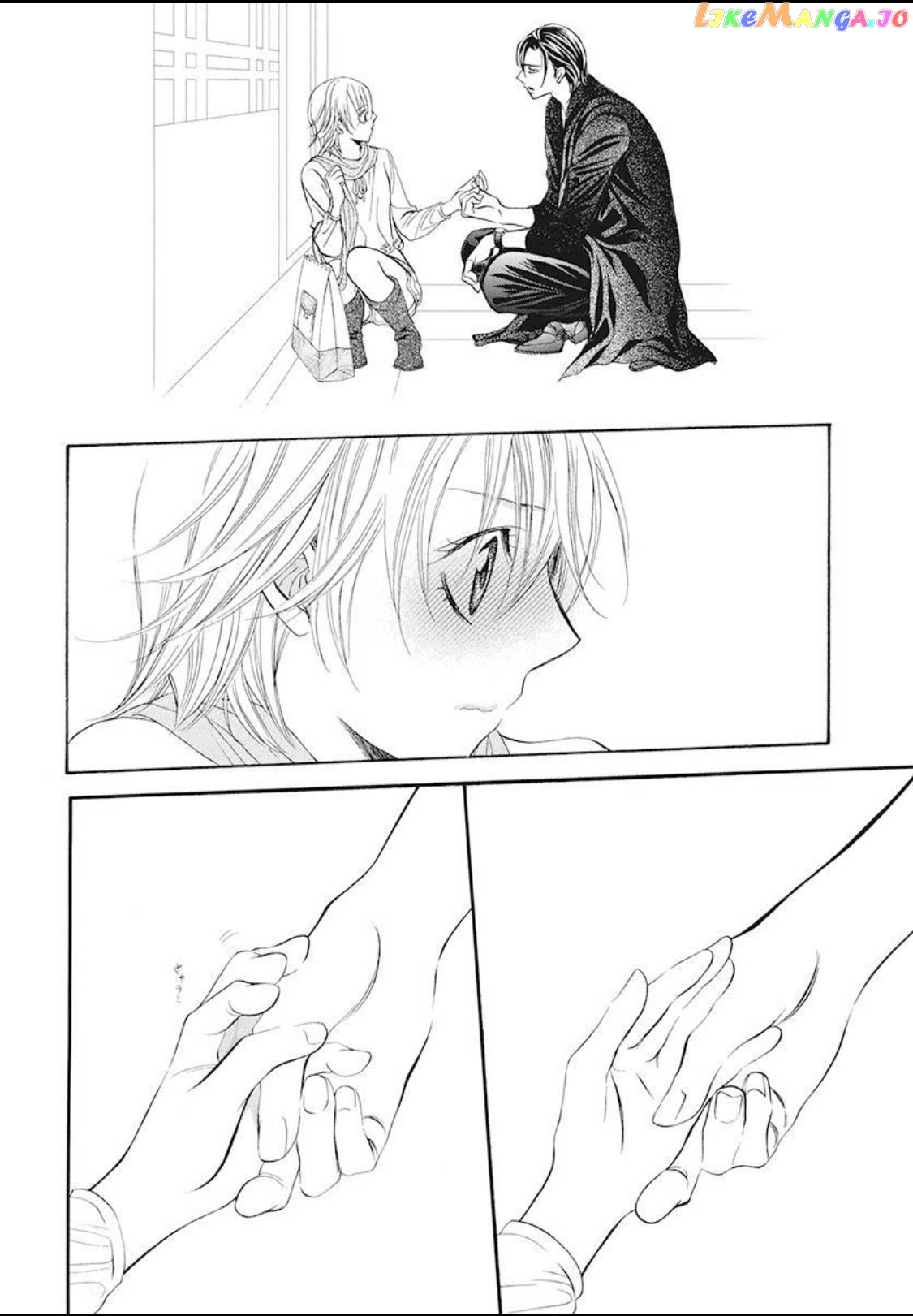 Read Skip Beat En Manga Online