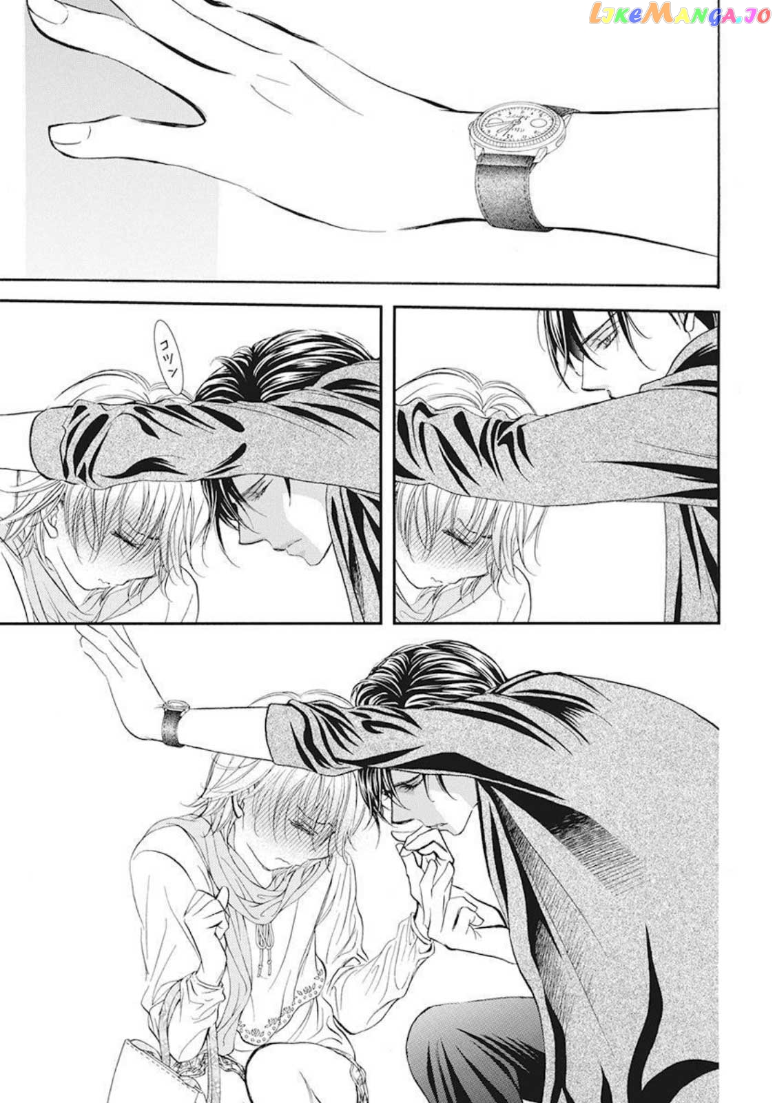 Read Skip Beat En Manga Online