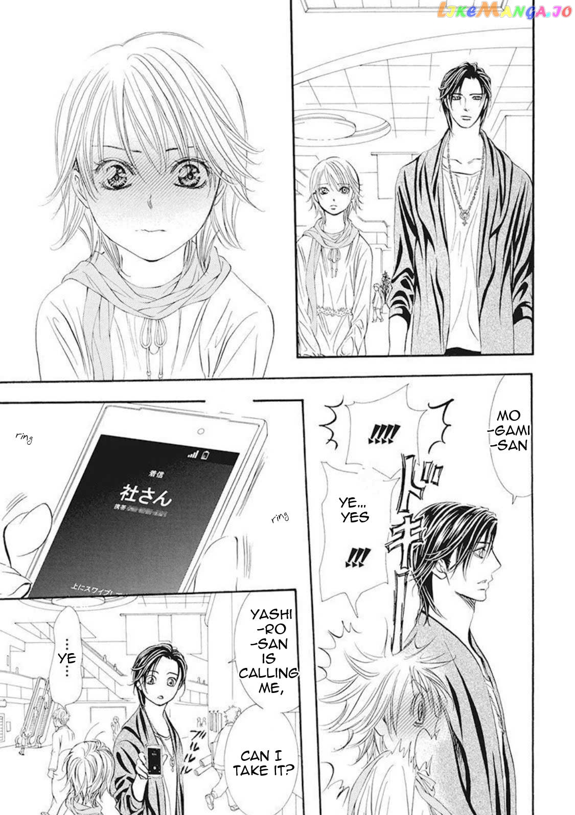 Read Skip Beat En Manga Online