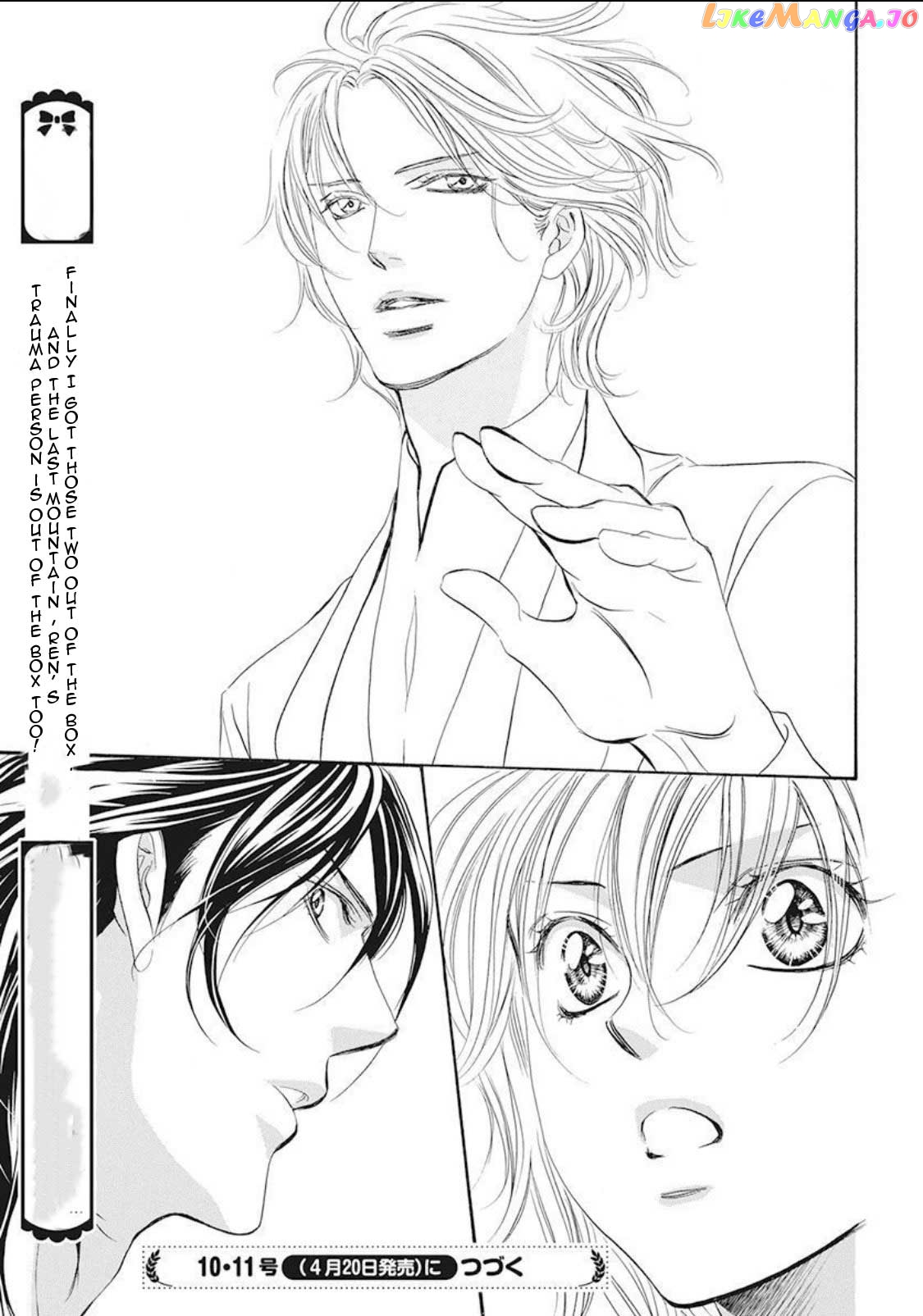 Read Skip Beat En Manga Online